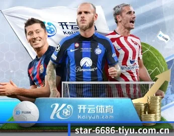 开运体育官网入口下载的故事 - 体育资讯内容服务